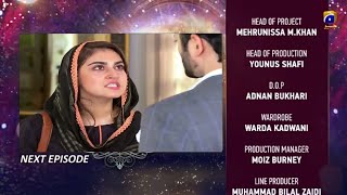 Deewangi  Deewangi Episode 12 New Promo  Deewangi Episode 12 New Teaser  Har Pal Geo [upl. by Flan]