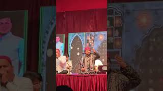 Adnan Azim Naza Qawwali  Eknat Shinde Ganesh Festival Show  Baramati azimnaza [upl. by Carlie262]