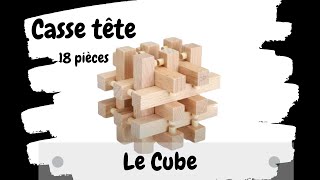 Solution Casse tete LE CUBE 18 PIECES [upl. by Rafter]