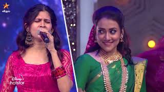 Super Singer Season 10  Wedding Hits  3rd amp 4th February 2024  Promo 5 [upl. by Saul294]