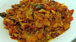 CABBAGE TOMATO CURRYక్యాబేజీ టమాటా కూరcabbage curry andhra stylecabbage recipes [upl. by Berlyn]