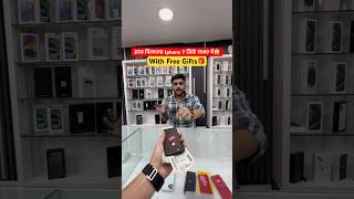 Iphone 7 Only ₹999😱 iphone13promaxgiveaway bestoffer iphone [upl. by Kowalski92]