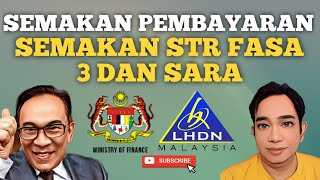 INFO SEMAKAN STR FASA 3 DAN SARA KEMUNGKINAN SERENTAK [upl. by Aden391]