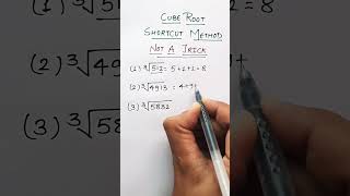 Cube Root  How to find cube root  Cube Root Kaise Nikale  Maths Tricks shortscubetricks [upl. by Lean601]