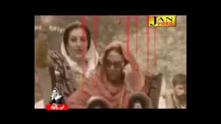 PPP Song Qadam Rukte Nahi by JAL [upl. by Abana]