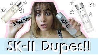 SKII Dupes  IOPE Bio Essence vs MISSHA Time Revolution Essence [upl. by Thorin]