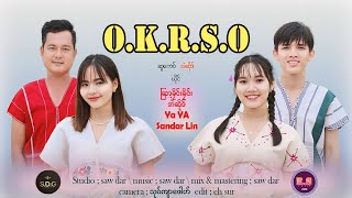 OKRSO song 2024 Vocalist  ဆြာခလိန်းခလိန်းEh surya yasandar lin [upl. by Hairahcez]