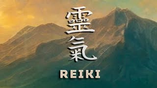 Música para REIKI  Campanillas cada 2 Minutos  Liberación Emocional  Meditación Zen [upl. by Eirrot]