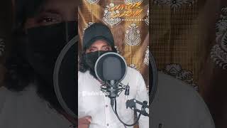 Mawaa Enthaina Song  Guntur Kaaram  Mahesh Babu  Thaman S  shorts telugusongs [upl. by Bigot]