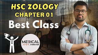 1hsc zoology chapter 1 [upl. by Messab]