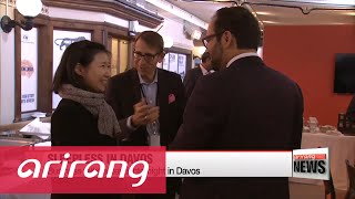 Davos 2016 participants enjoy nightlife after official schedule [upl. by Romina]