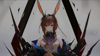 Nightcore  Animal lyrics [upl. by Web460]