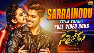 Athiloka Sundari 4K Full Video Song  Sarrainodu  Allu Arjun Rakul Preet Singh  Thaman S [upl. by Akehs]