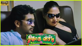 Prabha Intro Scene in Thiruttu VCD Movie  2015  Prabha Sakshi Agarwal  Cini Clips [upl. by Ardaed]