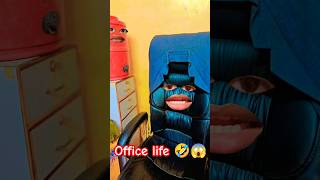 Part off office life 😞🤣ll life off comedy ll shorts comedyshort thearpitpunsh funnyshorts [upl. by Freyah142]