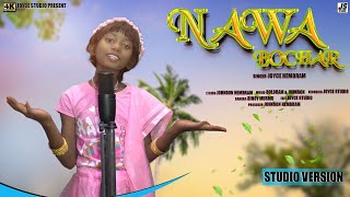 NAWA BOCHAR  NEW YEAR SANTALI SONG 2024   NEW SANTALI VIDEO 2024 [upl. by Ahaelam]