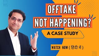 How To Analyze Offtake  FMCG Sales  FMCG Companies  FMCG Business  A Case Study [upl. by Niar]