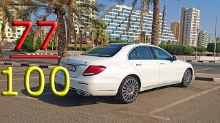 The All New 2017 Mercedes Benz E Class Exclusive تجربة مفصلة [upl. by Procter]