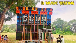 B MUSIC TESTING 😧 BHABANI BINDHA GAJA LAXMI VISARJAN 2024 [upl. by Duester694]