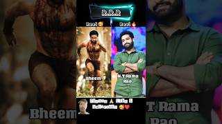 RRR movie reel vs real all characters 😱😱 rrr viralvideo trending ytshorts shorts reels [upl. by Fulmer]