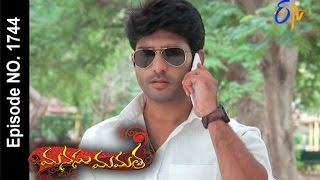 Manasu Mamata  25th August 2016 Full Episode No 1744 – ETV Telugu [upl. by Soisatsana370]