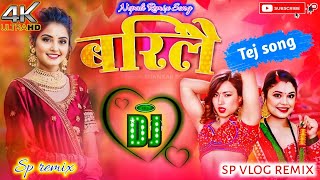 Aauna raja laijau Malai dj song  Barilai dj song  Bulin 47 nepali teej song spvlog1943 [upl. by Navlys]