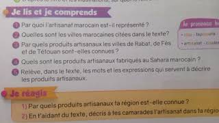 Lartisanat marocain page 46 le nouvel espace de Français 4AEP [upl. by Lavona]