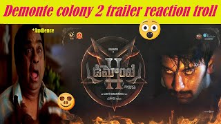 Demonte Colony 2  Trailer Reaction Troll Arulnithi PriyaBhavaniShankar Ajay R GnanamuthuSam CS [upl. by Savannah]