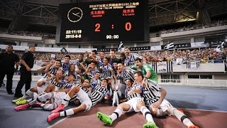 Supercoppa TIM 2015 JuventusLazio 20  Italian Super Cup 2015 JuventusLazio 20 [upl. by Anomas]