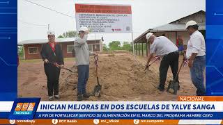 Inician mejoras en dos escuelas de Yalve Sanga para fortalecer servicio de alimentación escolar [upl. by Pamella96]