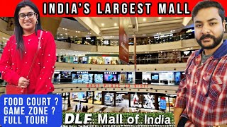 Dlf mall noida sector 18  Dlf mall of india noida vlog 2023  Dlf mall noida tour  Noida dlf mall [upl. by Aslehc]