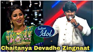 OMG  Chaitanya Devadhe Rocking Performance Impressed Judge Shreya Ghoshal [upl. by Ylrbmik]