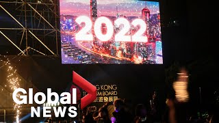 New Years 2022 Hong Kong skyline lights up with fireworks as orchestra performs [upl. by Dublin]