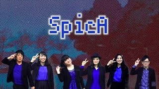 2015年冬ライブ SpicA BiLiLi Emotion [upl. by Nicoli759]