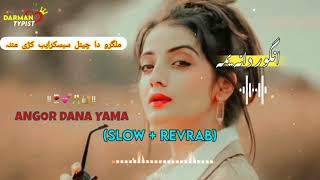 Angor dana yama Pashto New bast songpashto HD 2024song pashto music پشتو سونگ چامن والاdj No [upl. by Siramad]