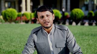 abdulqader kurdi shaedai clip new 2018 [upl. by Nwad]