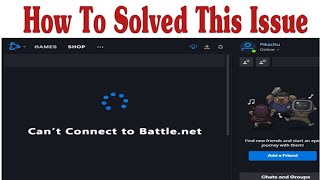 Fix quotConnection To The Blizzard Game Server Has Been Lostquot 2023 [upl. by Aun]