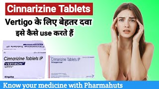 Cinnarizine tablet uses dose amp Side effects  Medicine for Vertigo  vertigon tablet  Dizikind Tab [upl. by Jacquenetta134]