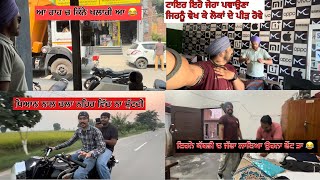 Vlog 14  new tyre  motorcycle modify  Hasiya khediya  surviving the day [upl. by Truc563]