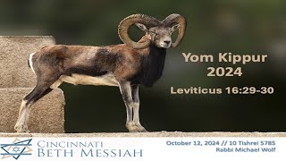 Yom Kippur 2024 [upl. by Eciral]