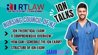 Nursing council New Zealand IQN THEORETICAL EXAMHow can I schedule the IQN ExamSaavumiluRTLAW [upl. by Dafna833]