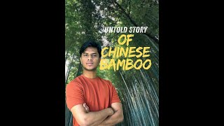 Untold story of Chinese Bamboo  A Tale of Patience and Success  Motivational story by MS Aziz [upl. by Ynnej]