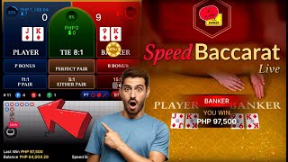 100K to 200K  Live Baccarat session today livecasino [upl. by Anitsirhk]