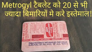 Metrogyl 400 mg tabletUses side effectcompositionDoses in Hindi [upl. by Hamimej119]