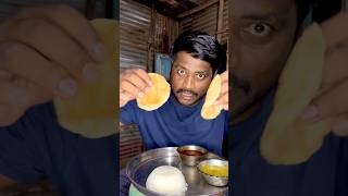 Veg Thali Eating Challenge 🍱 nonveg food shortsfeed shorts [upl. by Tnerb]