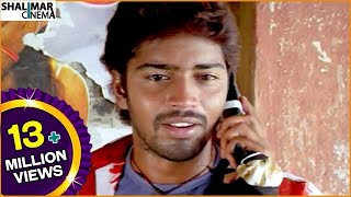 Kandi Chenu Video Song  Seema Tapakai Movie  Allari Naresh Purna [upl. by Akimrej]