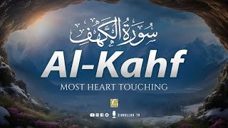 SURAH AL KAHF سورة الكهف  THIS MARVELOUS VOICE WILL MELT YOUR HEART إن شاء الله  Zikrullah TV [upl. by Fasta44]