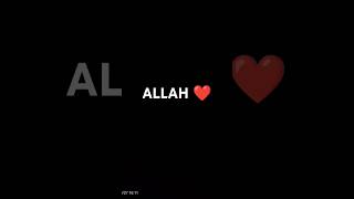 Comment mein Allah likhe Like Share and share [upl. by Waldemar]