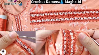 Crochet Kameez Design 👗Maghribi Jalaba Crochet  Qureshia New Design  fatimahandmade [upl. by Franchot427]