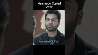 Maanaadu Copied Scene trending foryou viralvideos [upl. by Ylimme]